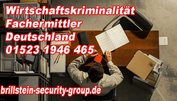 Brillstein Security Group